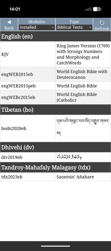 Screen shot showing module download options