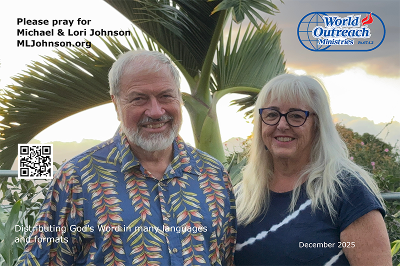 Please pray for Michael & Lori Johnson.